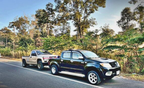 รถสไลด์มหาสารคาม