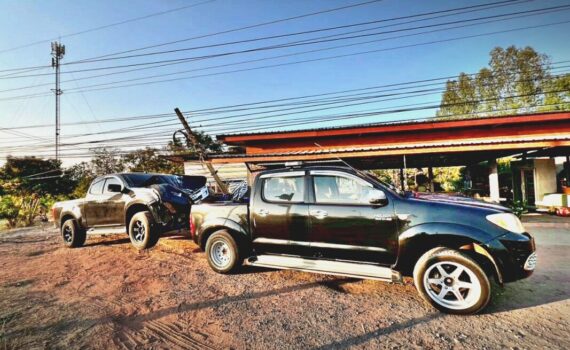 รถสไลด์มหาสารคาม