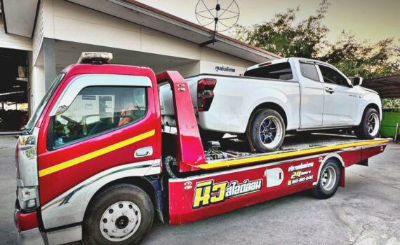 รถสไลด์มหาสารคาม