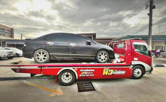 รถสไลด์มหาสารคาม