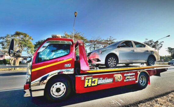 รถสไลด์มหาสารคาม